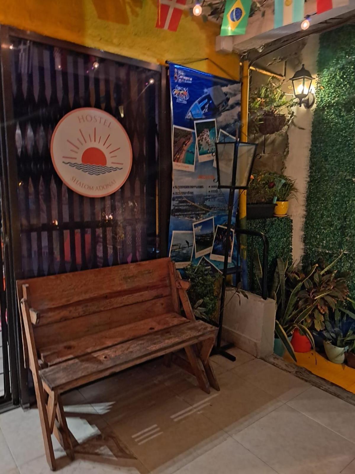 Hostel Shalom Adonai Cartagena Екстер'єр фото